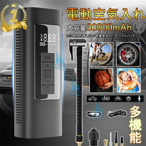 ��C���� �d�� �|���v �[�d�� �^�C�� �� ������ �o�C�N ���]�� �d����C���� �d���|���v �d���� �{�[�� ������ �v�[�� �Ď� ���� �p�� �y�� ���^ �G�A �R���v���b�T�[ �����d�� �p���N ���� �h