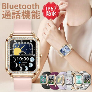 2026�ŐV�^ �X�}�[�g�E�H�b�` ���{���Z���T�[ �ʘb�@�\ iPhone Android�Ή� ���f�B�[�X 24���Ԍ��N�Ǘ� �S���� ������������ ���M�ʒm Bluetooth ���{���� smartwatch �����