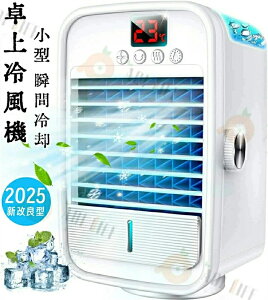 �╗�@�y���^ �u�ԗ�p�z �╗�� ���╗�@ �}����p ������U�� �㉺���� ��p�t�B���^�[ ���⎮��@ USB���d�� �}�C�i�X�C�I�� ����3�i�K �t���\����� �~�j�G�A�R�� �|�[�^�u�� �G�A�R