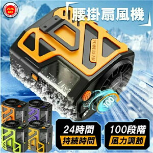 2026��s�������f���E���|����@ ���� ���[�N�}�� 4way ���^ USB �[�d�� �A�E�g�h�A 6000mAh dc���[�^�[ ��|�� �n���f�B�t�@�� �É� ���� 100�i�K���� �����d�� �y�� �É� �M���Ǒ΍� ���O��� �[