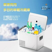 楽天市場】缶 コーヒー 保温（キッチン家電｜家電）の通販