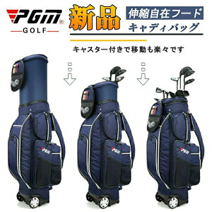 ���� �L���f�B�[�o�b�O �����V�i �u�����hPGM�@�K�i�i �X�|�[�c �S���t �o�b�N �������� �ϋv�� ���i�� �|�[�^�u�� �V���v�� �y�ʃ��f�����L���f�B�o�b�O �S���t�o�b�O �i�C������ �S���t�p