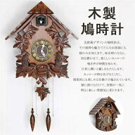 鳩時計 壁掛け 木製 振り子時計 壁掛け 北欧 オシャレ 鳩時計 掛け時計 カッコー時計 ハト時計 おしゃれ …
