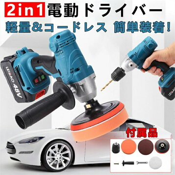 楽天市場】藤原産業 工具 エアーDAサンダーBP [SK-BP501] SK11 