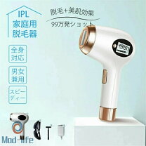 楽天市場】レーザー脱毛器 5万回の通販