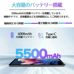 �^�u���b�g�_�ŐV���� �^�u���b�gPC�{�� 10.1�C���` Android 14 Wi-Fi���f�� RAM8GB ROM64GB 2024 IPS�t�� 2K���𑜓x �A���h���C�h 14�{�� ���{��Ή� ���S�Ҍ��� WiFi office PC �J�o�[ �P�[�X �L�b�Y �����