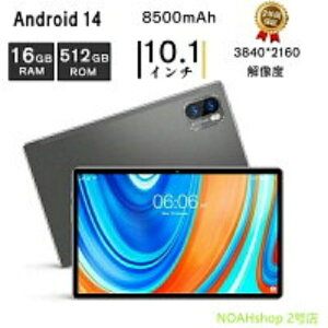 �^�u���b�g PC 10�C���` Android14 Incell FHD 4K�̒����𑜓x sim�t���[ �V�i GPS 2560*1600 IPS�t�� sim�t���[ �y�� wi-fi���f�� �l�b�g���� �l�C �������� �^�u���b�gPC �a���� ���̓� �Ɠd �v���[���g �{�� 