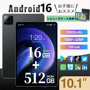 SALE2026�ŐV�쁚�����ݒ�s�v�^�^�u���b�g 10�C���` �^�u���b�gPC �{�� Android15 Android16 �V�i Wi-Fi���f�� ���� IPS�t�� �y�� �A���h���C�h 15 16 WiFi 6 office PC �i�� �^�u���b�g �q�� �L�b�Y ���S�� �q