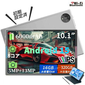 �_2026�V�o��^�^�u���b�g Android15 10�C���` 16+128GB 6000mAh ips�X�N���[�� Wi-Fi���f�� �^�u���b�gPC�{�� 64GB 256GB Play�X�g�A�Ή� �A���h���C�h �^�u���b�g 8�R�ACPU 2.0Ghz WiFi5 BT5.2 ����ӏ܂ɍœK �L�b