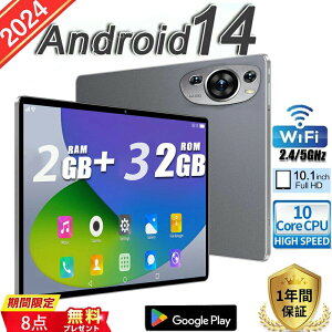 2024�V�i �^�u���b�g 10�C���` Android14 PC �{�� 2560*1600 ���掋�� Bluetooth GPS WiFi �ʘb�Ή� �e�����[�N �l�b�g���� �q������ ���� �l�C�M�t�g ���� ���� �A���h���C�h �ݑ�Ζ� �l�b�g���� �R�X�p