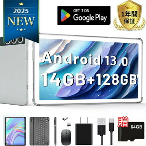 �y�� 64GB�̃������[�J�[�h�z�^�u���b�g Android13�^�u���b�g10�C���`WiFi���f 14GB+128GB 2.4G WiFi �A���h���C�h �i�� �^�u���b�g 7000mAh Type-C �J���� BT5.0 GMS//�M�t�g�ɍœK/�q���p 2in1�^�u���b�g�L�[�{