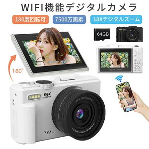 5K �f�W�^���J���� �R���f�W WIFI�Ή� �f���A�������Y 64GB�}�C�N��SD 7200����f �J���� ���{���`�b�v �X�}�z�ɑ����