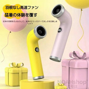 �A�E�g�h�A/�ʋ�/�I�t�B�X �g�ѐ�@ 100�i�K���ʒ��� �n���h�w���h�╗�� 26000RPM ���y��169g 3000mAh