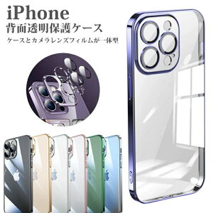 �y�����Y��̌^�ی�ziPhone16e �P�[�X iPhone 16e �J�����ی� �J���������Y�ی� �ϋv�� �N���A�P�[�X ���� �y�� �J�o�[ �w�ʃn�[�h �A�C�t�H��16e �����P�[�X 6.1�C���` �A�C�t�H�� 16e �P�[�X �X�}