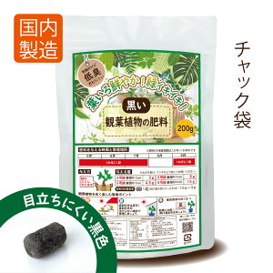 yy̏ŖڗɂIzϗtA̔엿200gyzϗtA@엿