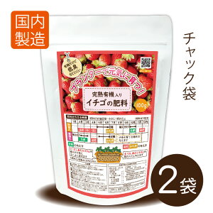 nL@C`S̔엿200g(100g×2ܓ)yzyv^[͔|pzyg؂FHA65cmv^[1z