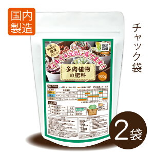 A̔엿200g(100g×2ܓ)yzyvʃXv[tz