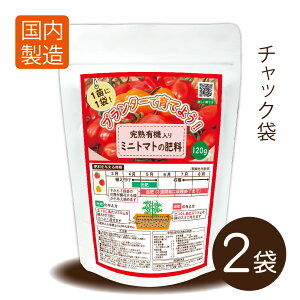 yv^[ɍœKz~jg}g̔엿240gi120g×2܁jynL@zyz