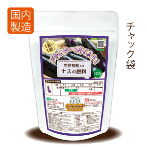 yv^[ɍœKziX̔엿120gynL@zyz