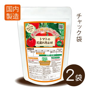 g}g̐Kh~240gi120g×2܁jyz