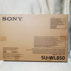 【新品★送料無料】 SONY 薄型テレビ液晶テレビ壁掛けキット SU-WL850【6ヶ月保証】