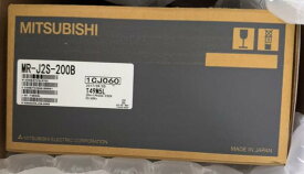■【新品★送料無料】 MITSUBISHI 三菱電機 MR-J2S-200B ACサーボアンプ 【6ヶ月保証】