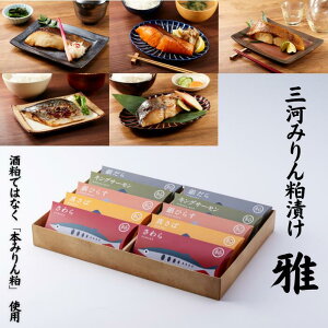 yMtgzyV1  O݂͂񔔒ЂMtgZbgbЂ Zbg Ⓚ ₾ I   ꂢ Ђ炷 lC   O LO1 CN n v[