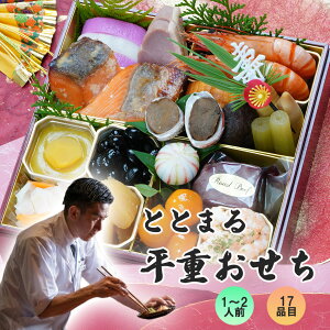 y800~OFFz ƂƂ܂镽di1~2lOj①b31 \ y͂sFkCEEzۑsgp Y Y   Zbg  d  20