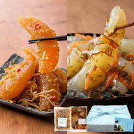 父の日お届けは6/18まで【父の日ギフト】松前漬け食べ比べセット ｜ギフト包装無料 函館 北海道 布目 黄…
