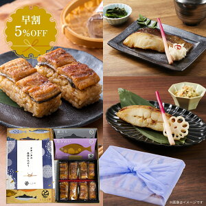 5yΕMtgz O݂͂񔔒Ђ+ȂZbgb Mtg CN V Ȃ Ă v[g CNO  lߍ킹 Ⓚ  |