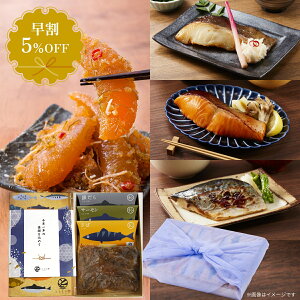 5yΕMtgzO݂͂񔔒Ђ+{̎qOZbg| LO1 Zbg OЂ zځ@ Ă v[g ʔ CN Ћ ܂  Mtg  Ⓚ l