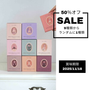 󂠂 AEgbg ݌Ɍ Oet[  NbL[ sgp It NbL[  Y Ăَq Mtg 蕨   NbL[ 哤 sg