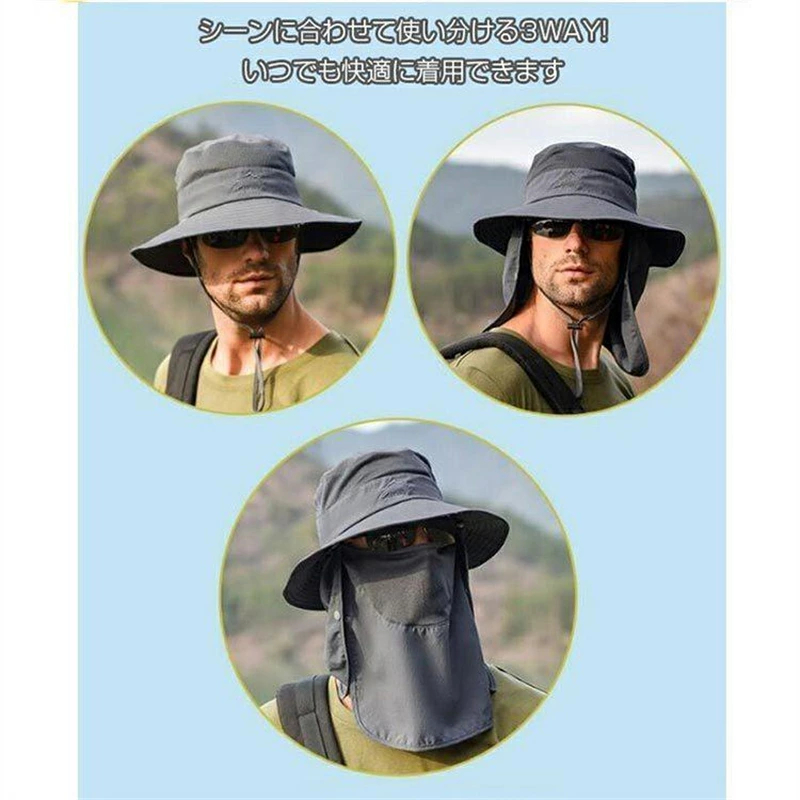 新しいスタイル 帽子 農作業用 メンズ 日よけ サファリーハット UVカット 紫外線対策 花粉症 あご紐 飛ばない 折りたたみ 日焼け防止 釣り庭仕事  園芸 男女兼用