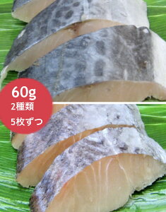yꕔnzyz ԁ@ؐg 60g×5@zL@؂g@60g×5@Zbg^pbN ⓀȂ @T@ ق@H cH@ٓ