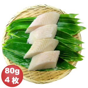  疳JCؐg 80g×4 ^pbN Ⓚ Ȃ   ꂢ  H cH@ٓ@͂̂Ƃ@с@Ƃ悹@@͂