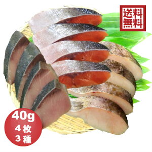 yꕔnzɂ҂Iؐg@40g×4×3@yzy܁zyLz ^pbN ⓀȂ    TP Ԃ@u@@^@H cH 