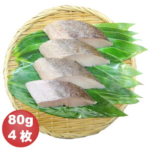 白身 魚 冷凍 その他の魚介類の人気商品 通販 価格比較 価格 Com