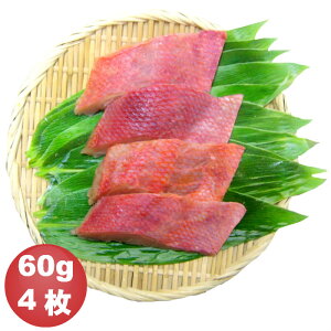 キンメダイ その他の魚介類の通販 価格比較 価格 Com