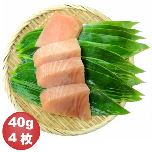 魚 弁当 冷凍 その他の魚介類の人気商品 通販 価格比較 価格 Com 魚 弁当 冷凍 その他の魚介類の人気商品 通販 価格比較 価格 Com