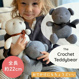 楽天市場 ぬいぐるみ 女の子 1歳の通販
