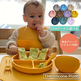 楽天市場 ベビー食器 人気ランキング1位 売れ筋商品