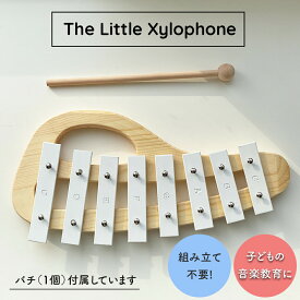 楽天市場 木琴 鉄琴 対象 性別 子供 男の子 キッズ 楽器玩具 おもちゃ の通販