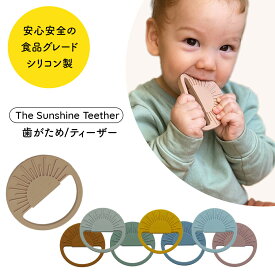 楽天市場 歯固め シリコン おしゃぶり 歯がため ベビー向けおもちゃ おもちゃの通販