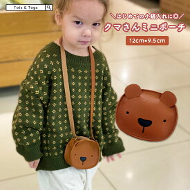 【全品半額coupon配布中】ミニポーチ 小銭入れ ミニバッグ 小物入れ 動物 クマ 子ども キッズ 小さめ 首掛け ショルダー ポシェット tots & togs tots and togs トッツアンドトグス ギフト 出産祝い 送料無料