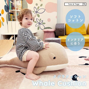 ySizcouponzzz ʂ 傫 NW NbV  LbY Q q CeA NX}X wNbV tots & togs tots and togs gbcAhgOX Mtg oYj
