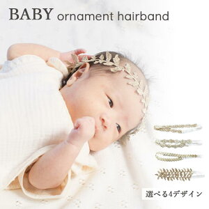 ySi60%OFFN[|zI[igwAoh xr[ wAoh Ԃ  wAANZT[  ނ 100 a V q ̎q j̎q {Q   Vg v[