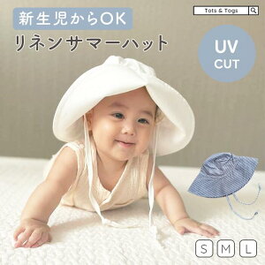 ySizcouponzzzAEgbg Xq q t nbg ̎q Ђ Xgbv xr[ LbY 悯 t  UVJbg LbYnbg Rbg l C oYj Mtg tots & to