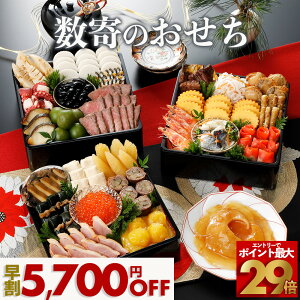 y撅1500~N[|Pő29{Iz()̂ 5`6lO  ① I[hu 2026   5lO 6lO 肨  2026 2026N ߗ 