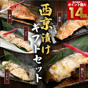 �y�|�C���g�ő�14�{�I�z�����Ђ� �M�t�g�Z�b�g �₾�� ��_�� �₽�� ��� �� ����� �Ԃ� �ԋ� �����Ă� �� �Ⓚ ������ ���� �����W ��_���̐����Ă� ��L�����Ђ� ��L�����Ă� 