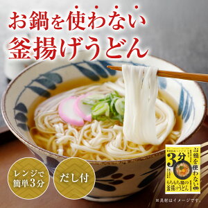 W3IYgp o_̖{igǂ 3HZbg@炢炸ŊȒP@ז˂Ȃł͂̂HƂł˂̂̂ǉzy߂@{it@gǂ 